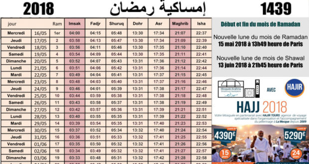 Calendrier Horaires du Ramadan 2017 - GML