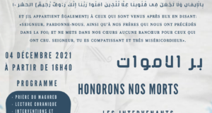 Calendrier Ramadan 2017-1438 – Mosquée de Hautepierre